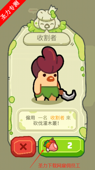 Ƶڹ(God of World)