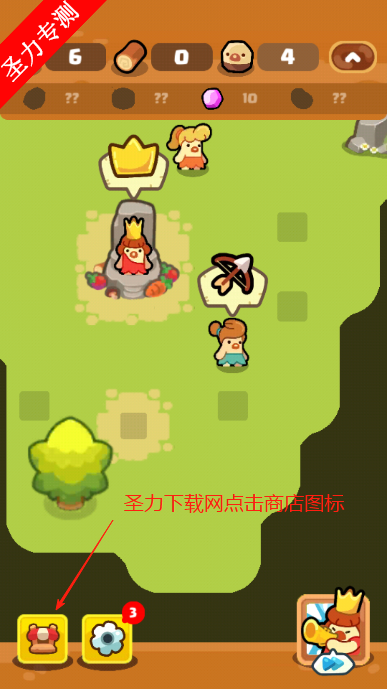 Ƶڹ(God of World)