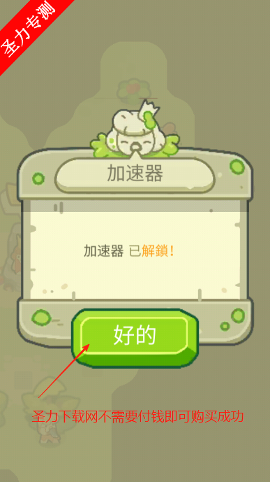 Ƶڹ(God of World)