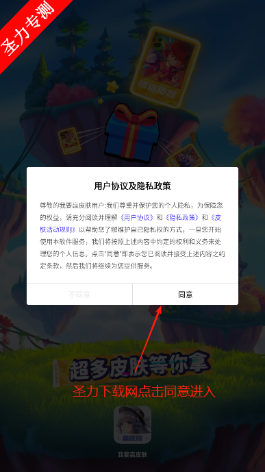 ҪӮƤ°汾