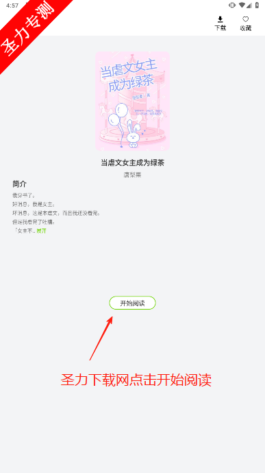 ѿС˵appٷ°