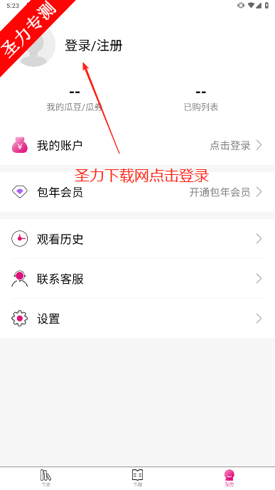 app׿°