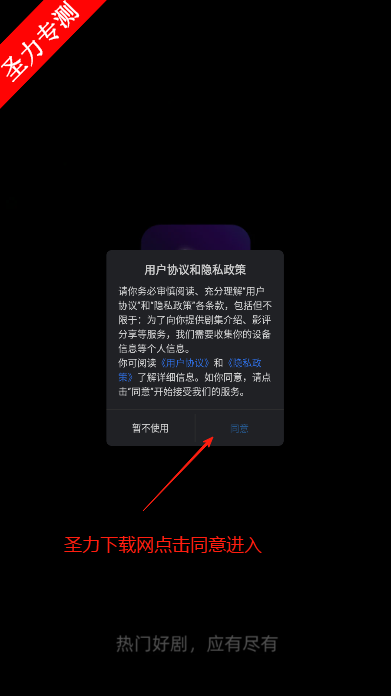 ԶƵapp׷