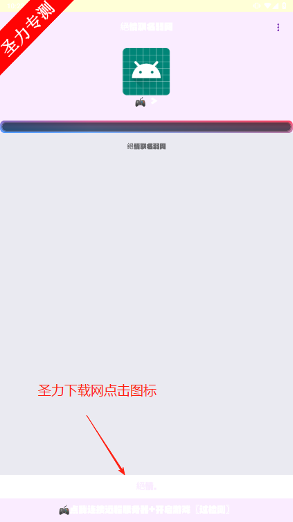 Ż