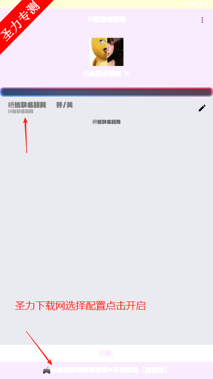 Ż