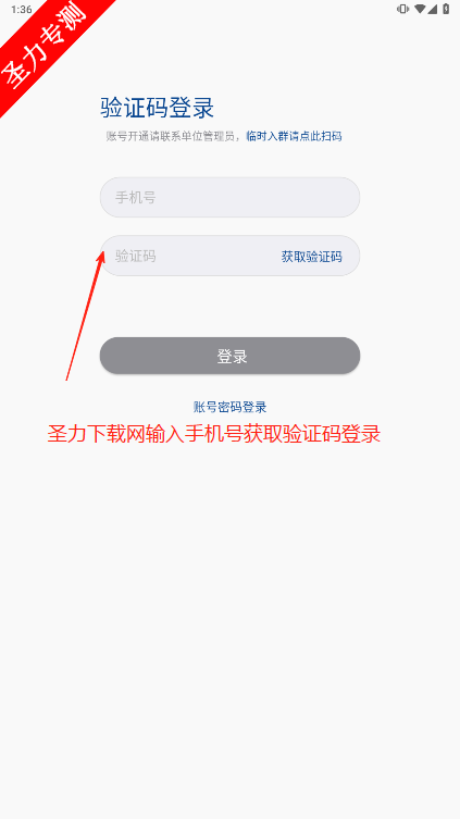ںͨappٷ