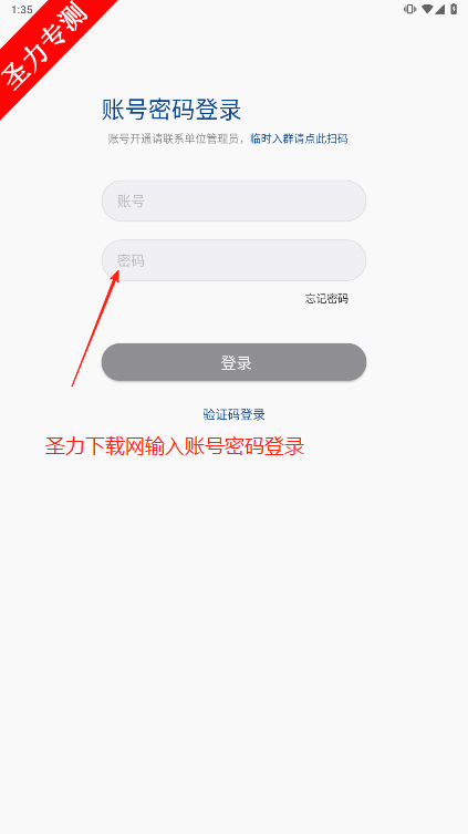 ںͨappٷ
