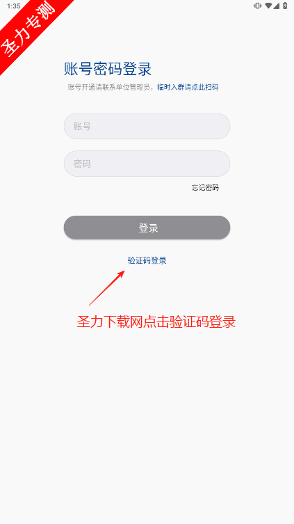 ںͨappٷ