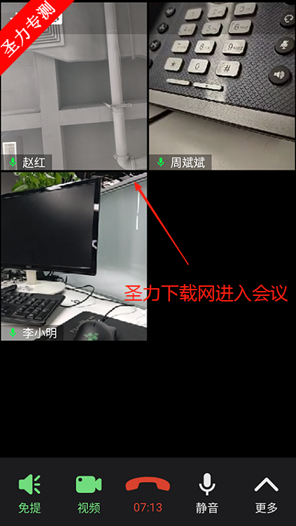 ںͨappٷ