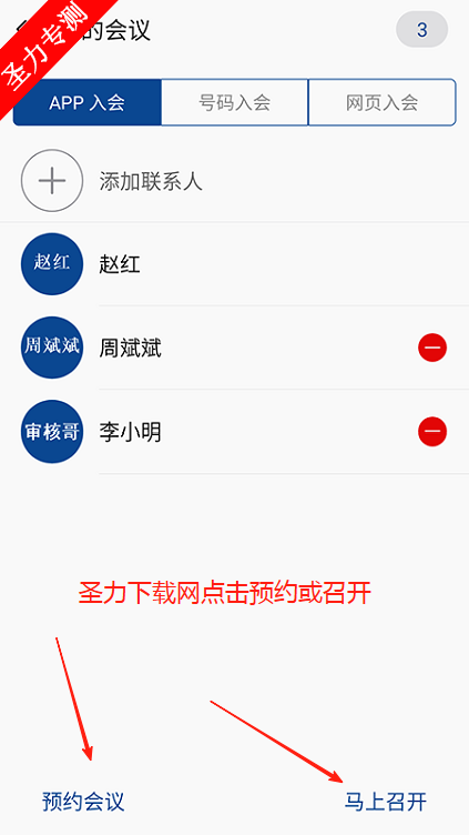 ںͨappٷ