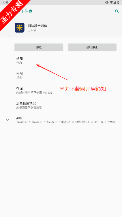 ںͨappٷ