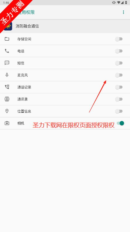 ںͨappٷ