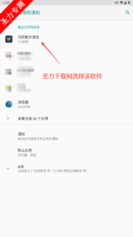 ںͨappٷ