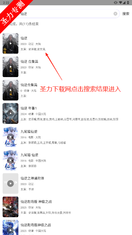 ƵѹۿӾ簲׿