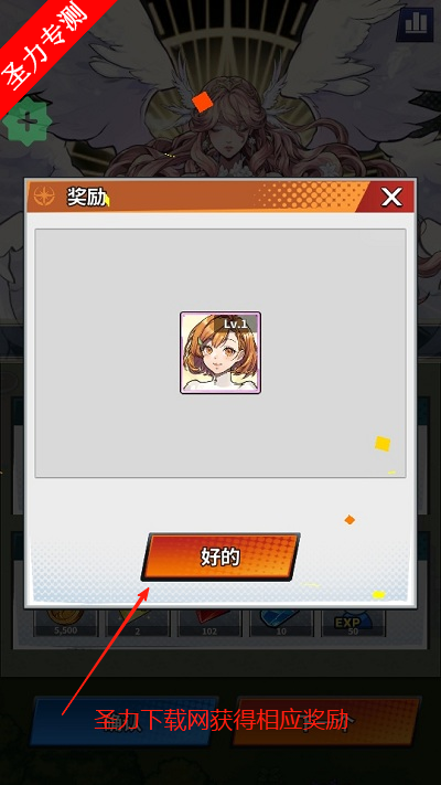 ˹Ϸٷ(Fortias Saga)