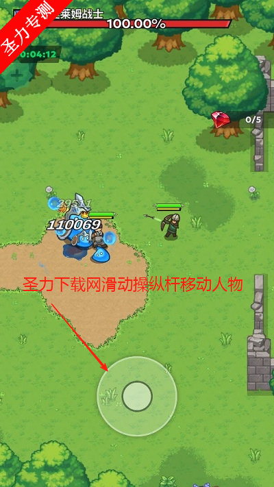 ˹Ϸٷ(Fortias Saga)