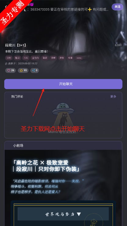 mufyaiٷ°汾