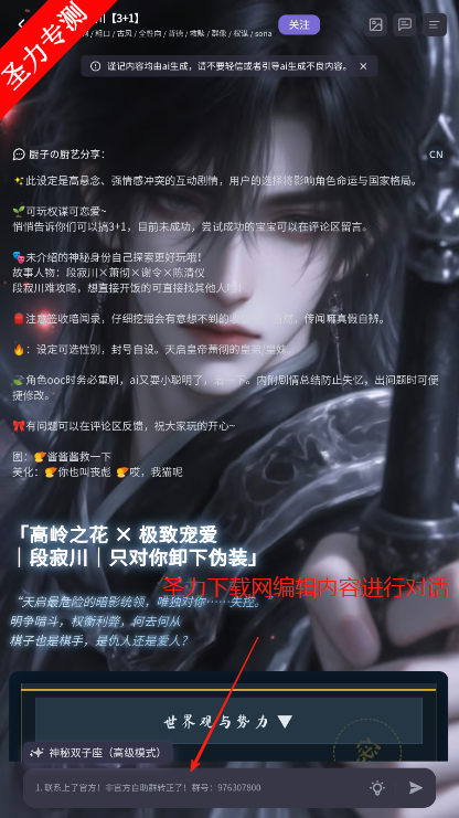 mufyaiٷ°汾