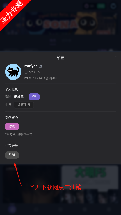 mufyaiٷ°汾