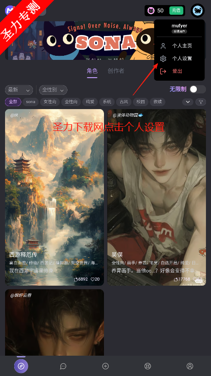 mufyaiٷ°汾