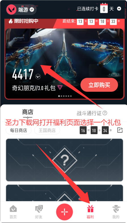 appٷ