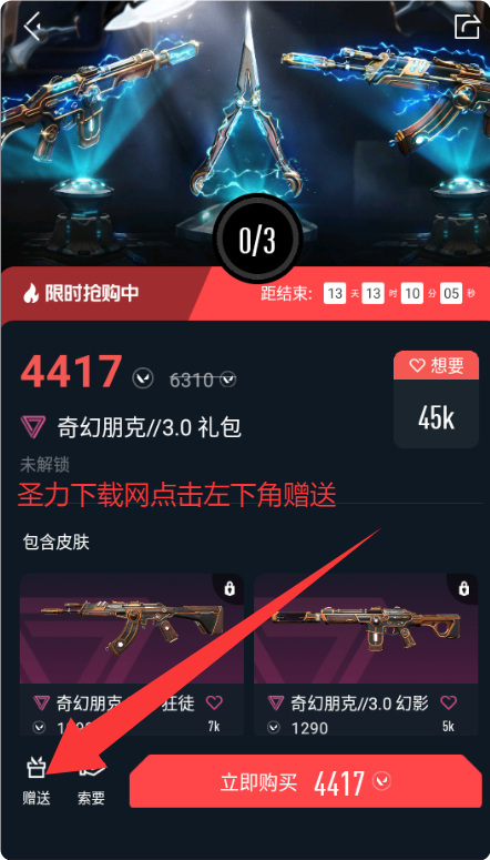 appٷ