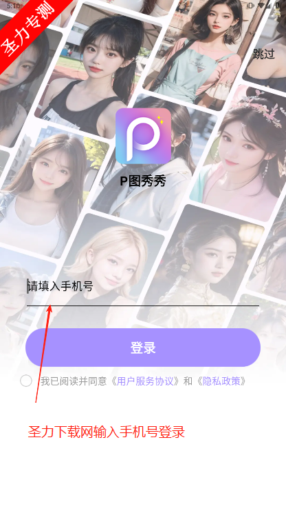 PͼѰ