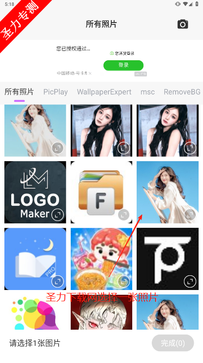PͼѰ