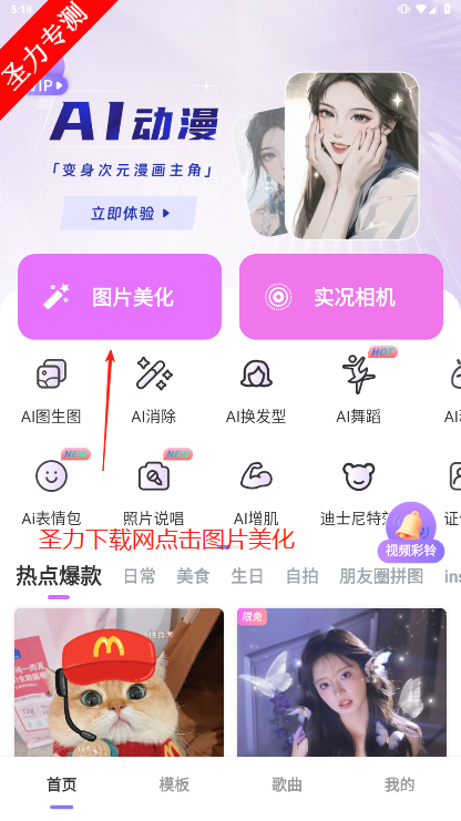 PͼѰ