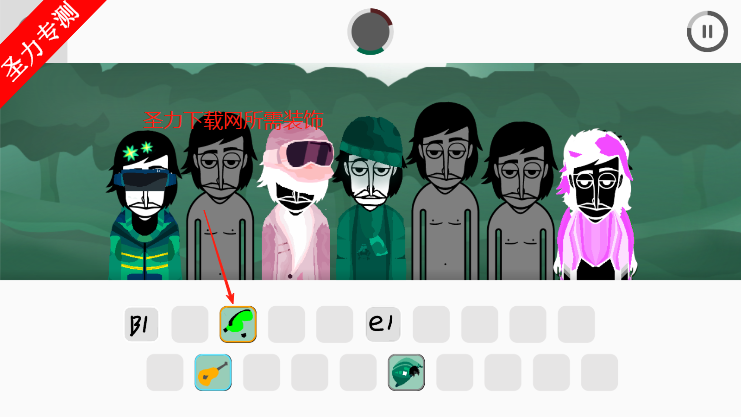 ForestģִϷ