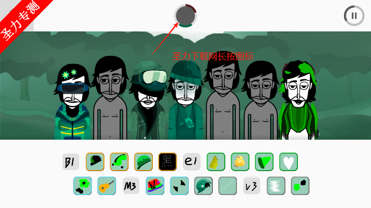 ForestģִϷ