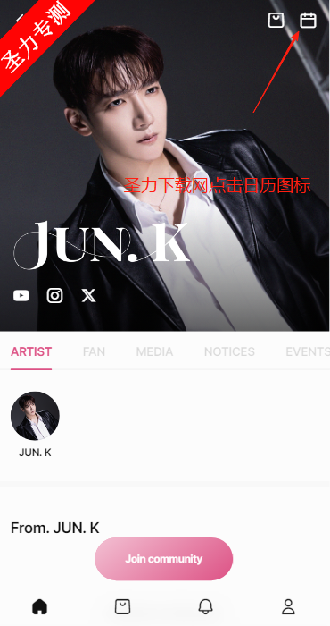 jypfans׷׿