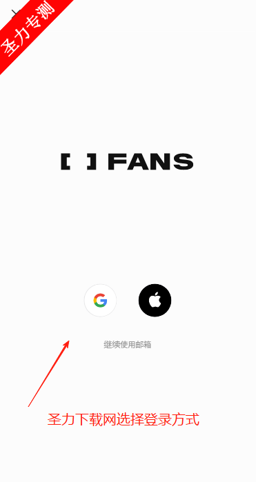 jypfans׷׿
