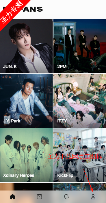 jypfans׷׿