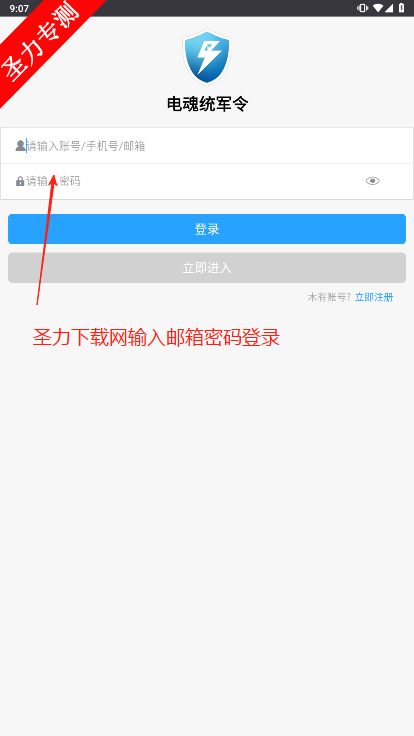 ͳϷ