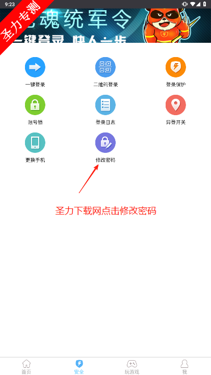ͳϷ