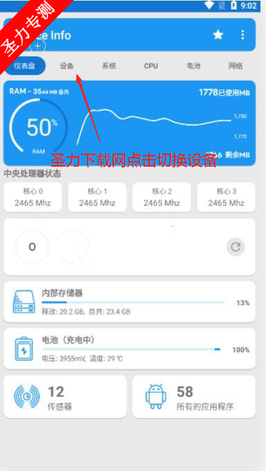 У׼Ϊָapp