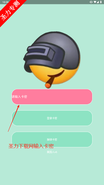 ˺ƽӢϷ