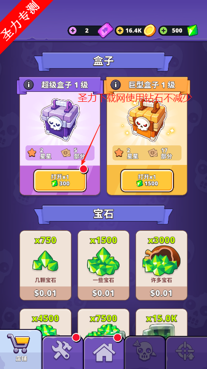 ʬʯ(Lazy Apocalypse)