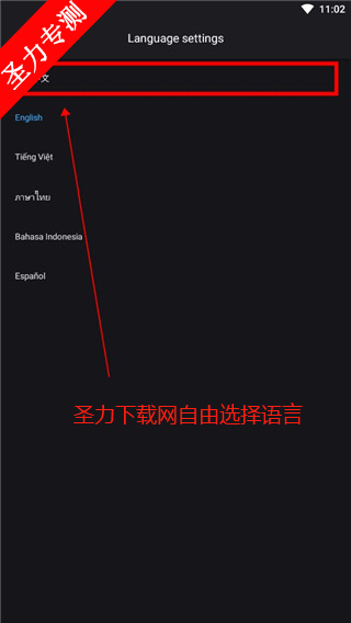 ſʰٷ(YOUKU)