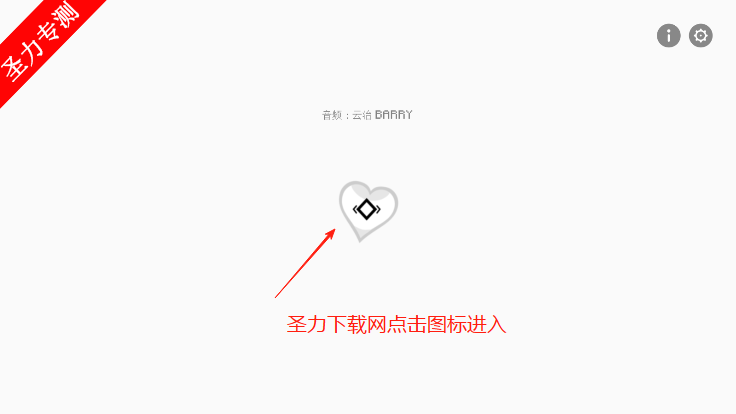 sinsģִϷ
