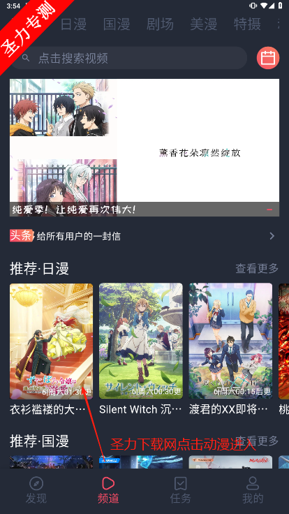 animerep°汾ذװ(͹)