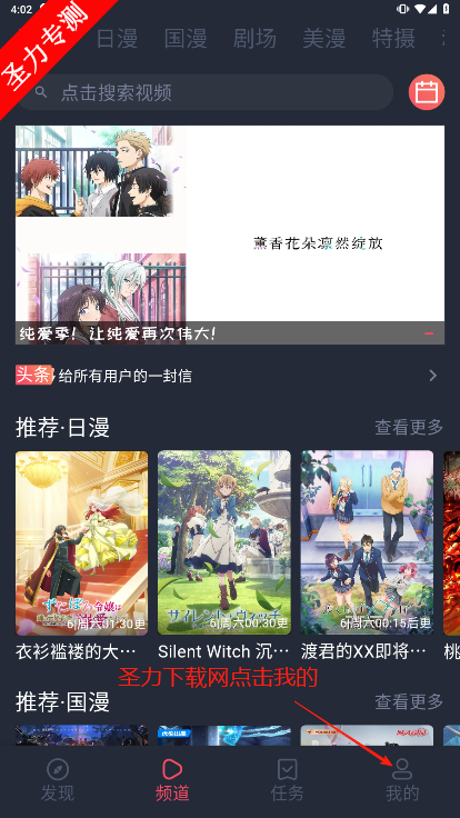 animerep°汾ذװ(͹)