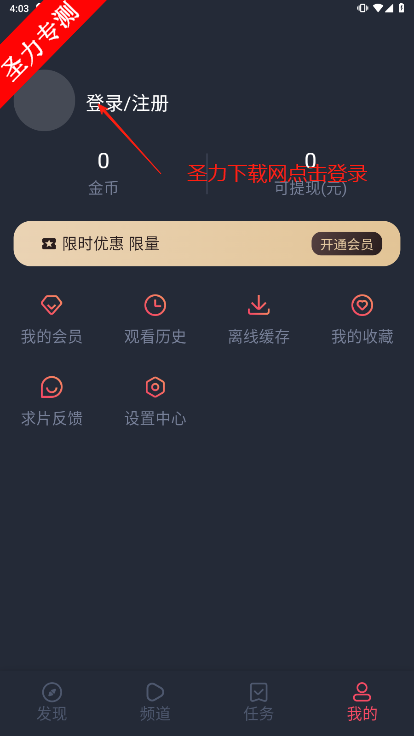 animerep°汾ذװ(͹)