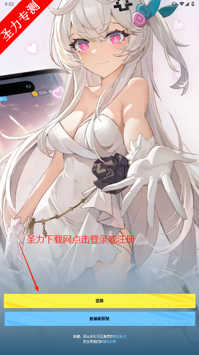 HakkoAIϷ