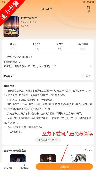 С˵appٷ