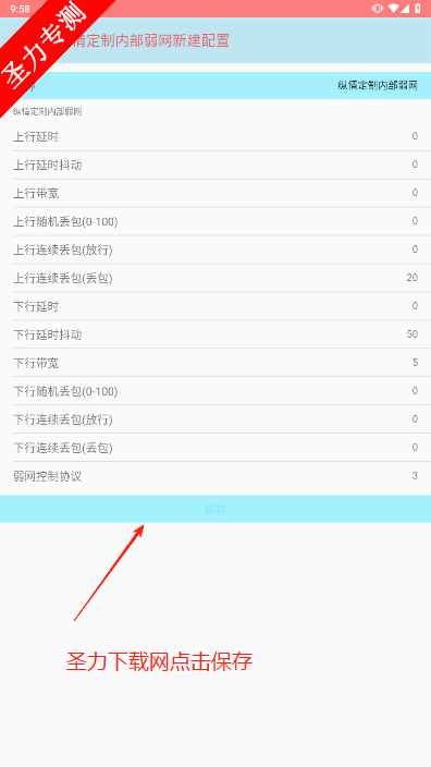 鶨ڲapp׿°