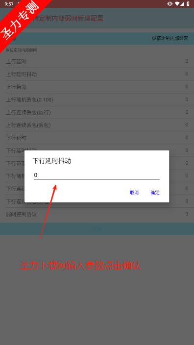 鶨ڲapp׿°