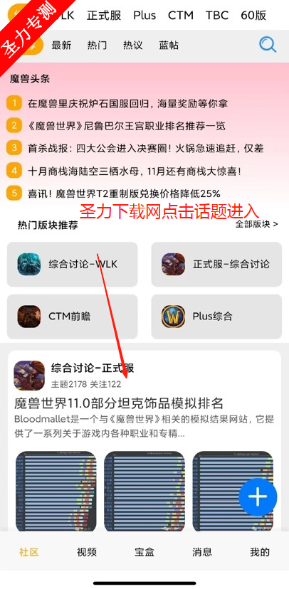ħޱϷapp°汾