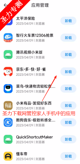 С׼ػapp°汾